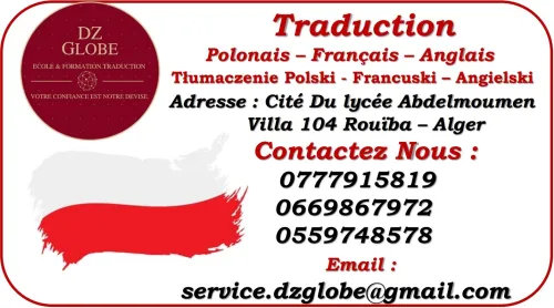 Traduction Tchèque-Francais-Arabe