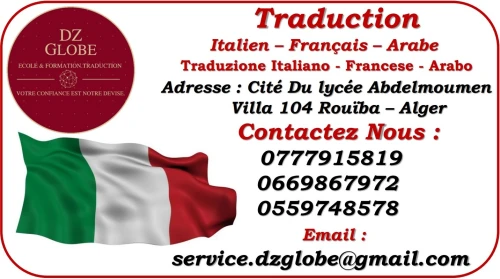 Traduction Ukrainien Francais Arabe