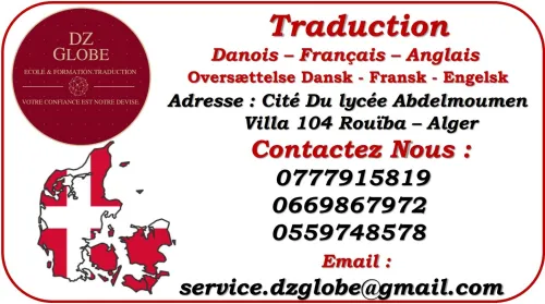 Traduction Norvégien - Francais - Arabe 
