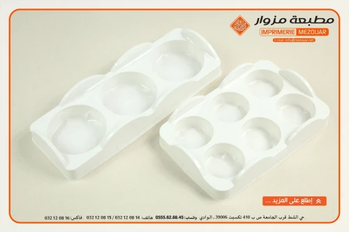 تصنيع القوالب البلاستيكية Termoformage  
