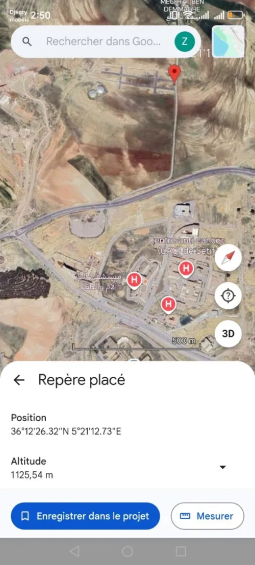 Vente Terrain Sétif Setif