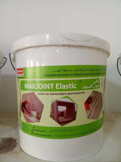 Maxjoint Elastic _ DriZoro