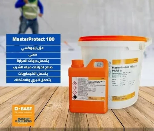 résine époxy Alimentaire