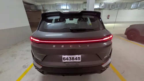 Geely Coolray 2026 Flagship