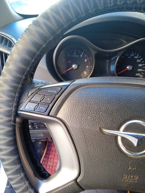 Haima S5 2015 S5