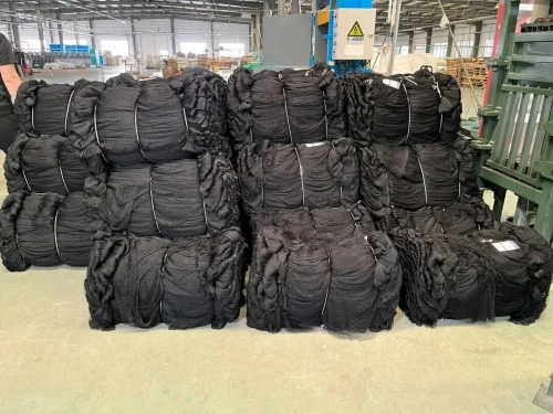Filet de pêche nylon pour sardine شباك صيد