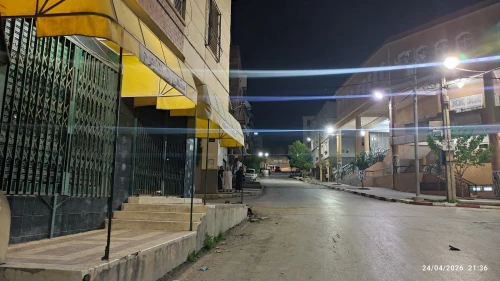 Location Local Sétif Setif
