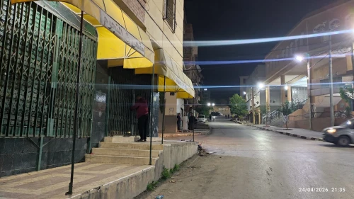 Location Local Sétif Setif