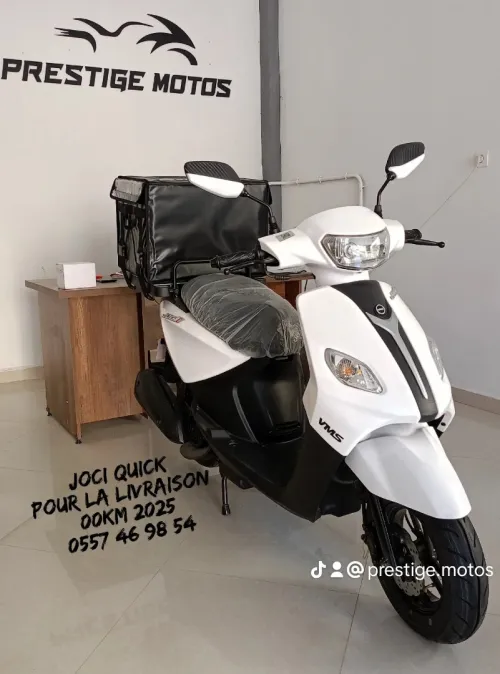 Vms Joci quick 2025