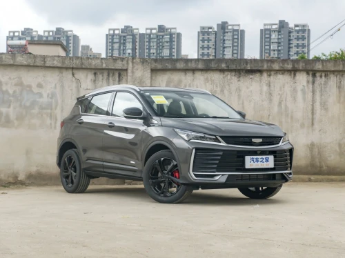 Geely Coolray 2026 Full full option 2026
