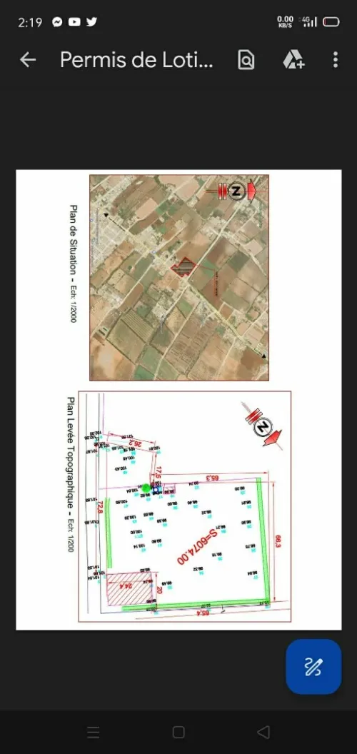 Vente Terrain Agricole Mostaganem Sayada