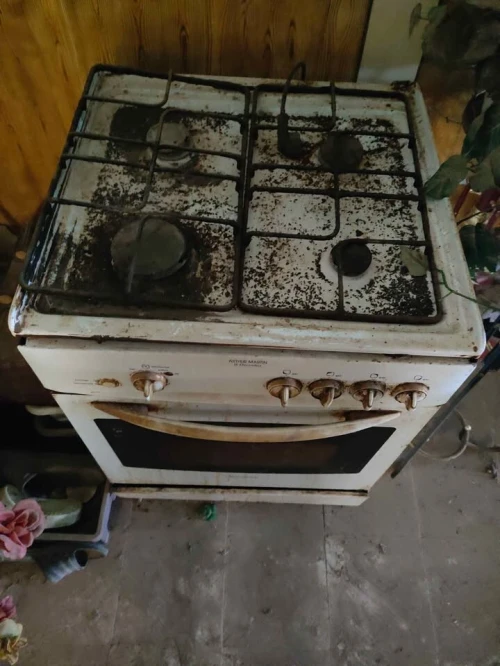 cuisinière arthur martin ancienne a vendre