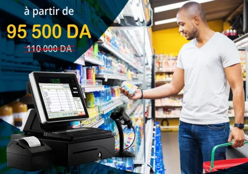 Logiciel de gestion distribution production 