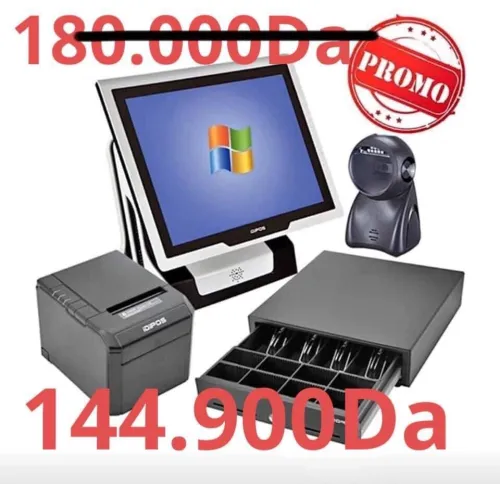 Logiciel de gestion distribution production 