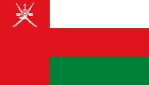 E - VISA OMAN