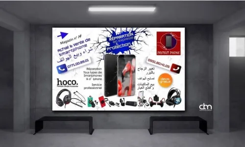 Design/print/events