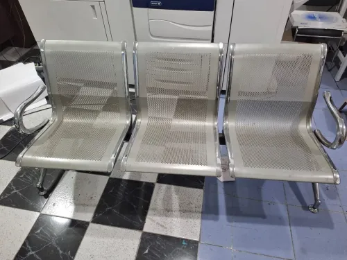 banc de reception