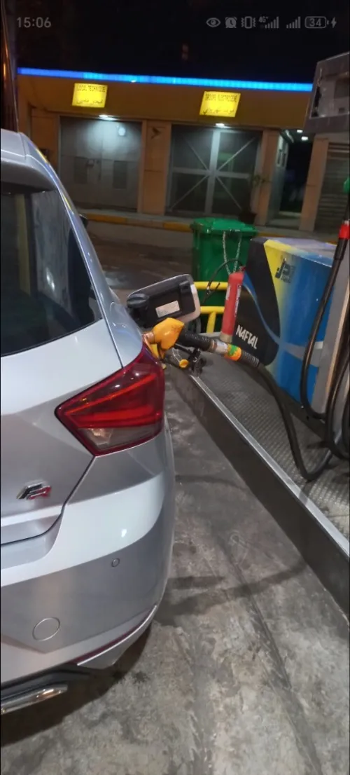 Seat Ibiza 2019 FR