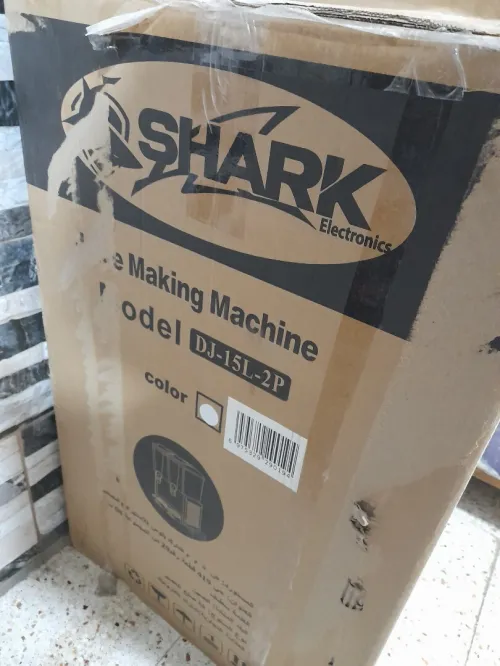 Machine a jus deux bacs de 15 L le bac