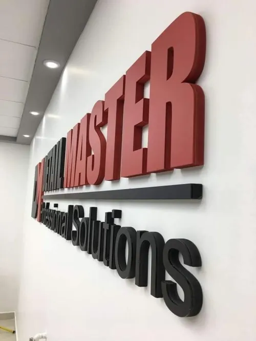 Les lettres lumineuses et panneaux publicitaires 