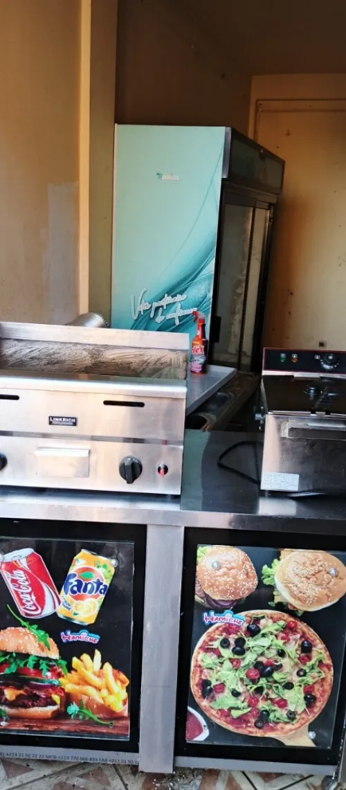 ماتريال بيتزيريا 