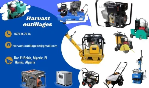 Groupe électronique