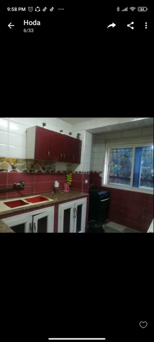 Vente Appartement F3 Annaba El bouni 9