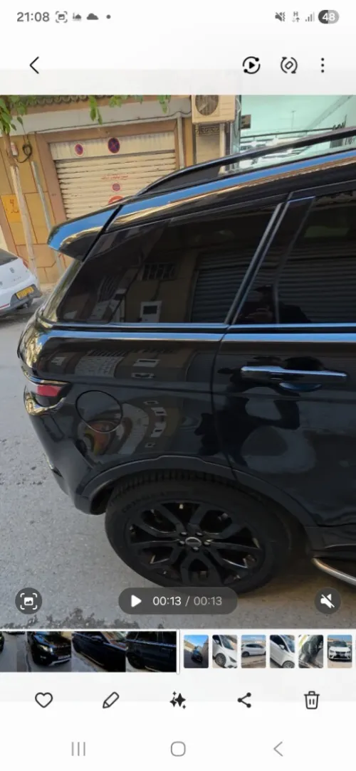 Land Rover Evoque 2013 Dinamique