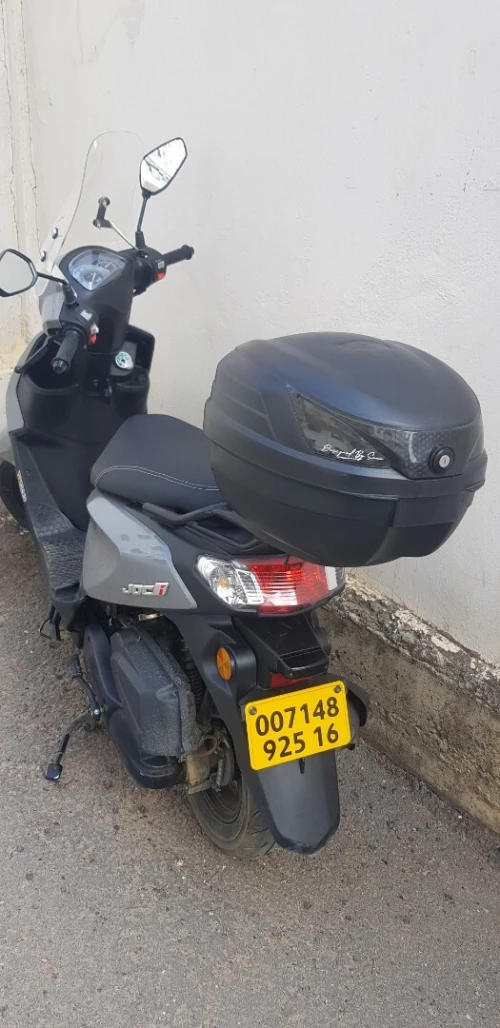 joci scooters 
