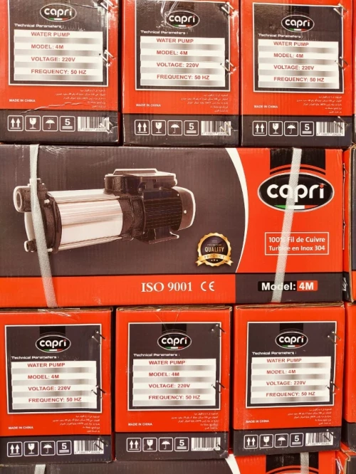 Cuvette suspendue importation