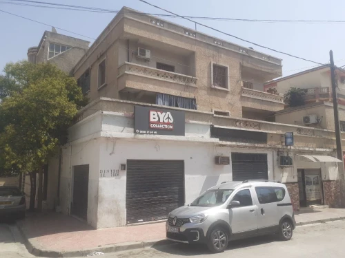 Vente Villa Constantine Constantine
