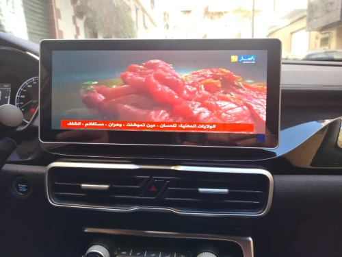 Geely Coolray 2025 فلاش جيلي كولراي super max