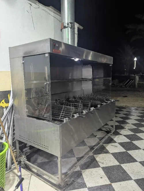 شواية دجاج
