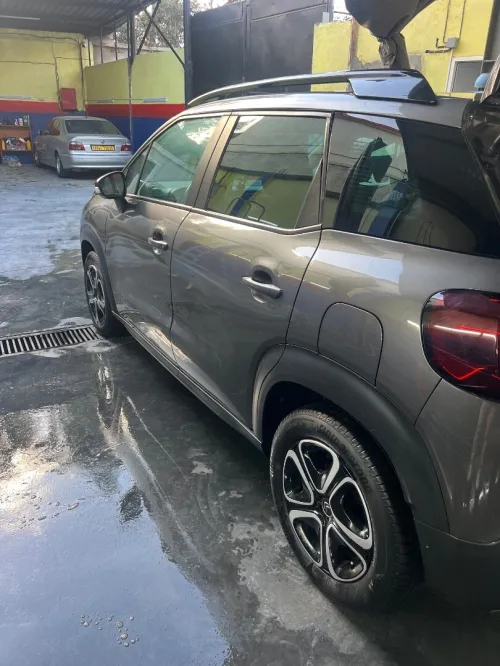 Citroen C3 2022 Collection