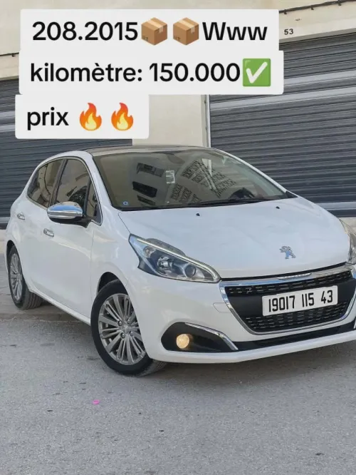 Peugeot 208 2015 Allure