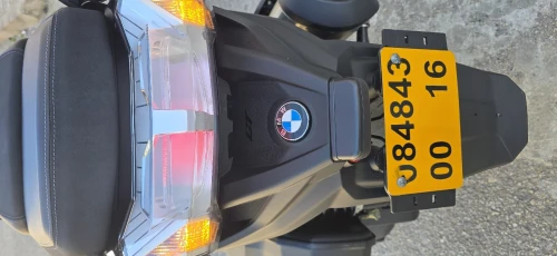 Bmw C 400 Gt Bmw C 400 Gt 2019