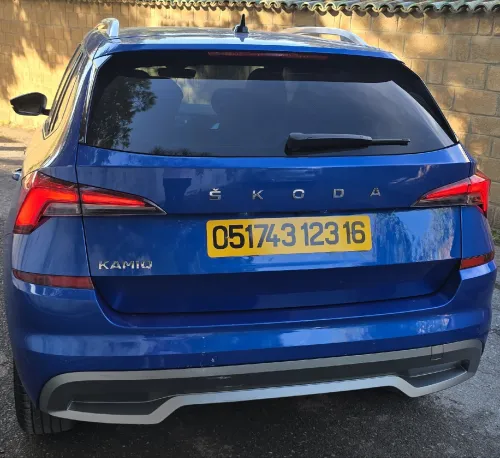 Skoda Kamiq 2023 Kamiq