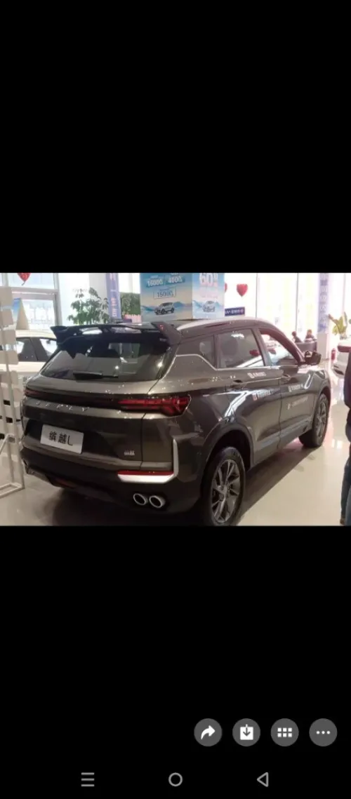 Geely Coolray 2025 Full option