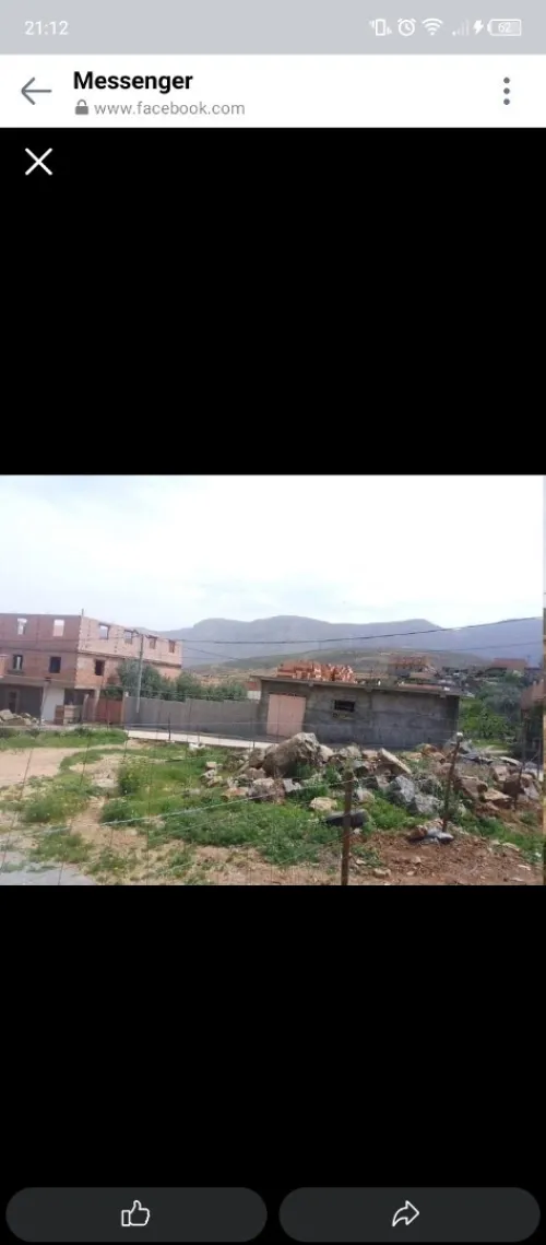 Vente Terrain Tlemcen Beni snous