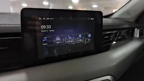 Baic X35 2024 