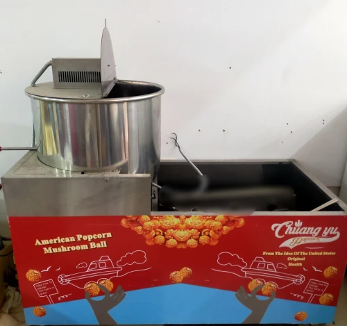Machine a popcorn 