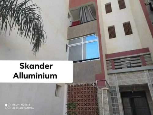 PVC et Aluminium 