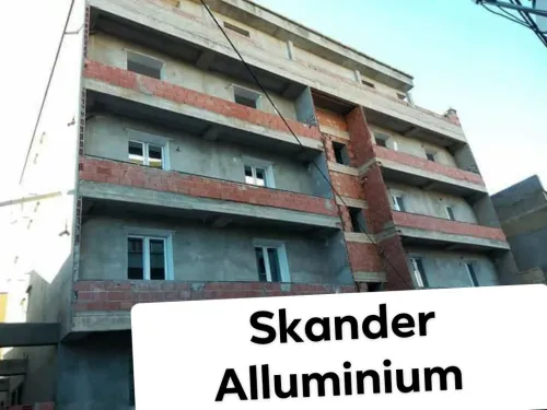 PVC et Aluminium 