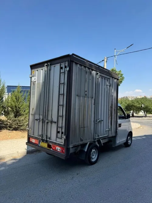 Chery yoki 2021