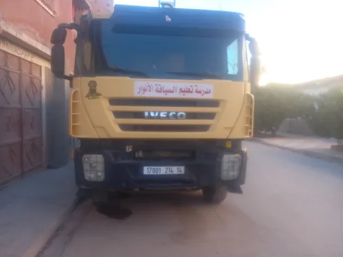 Iveco Camion 15 ton 2014
