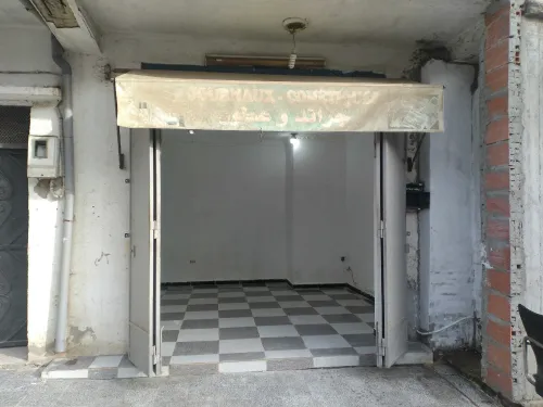 Location Local Alger Beni messous