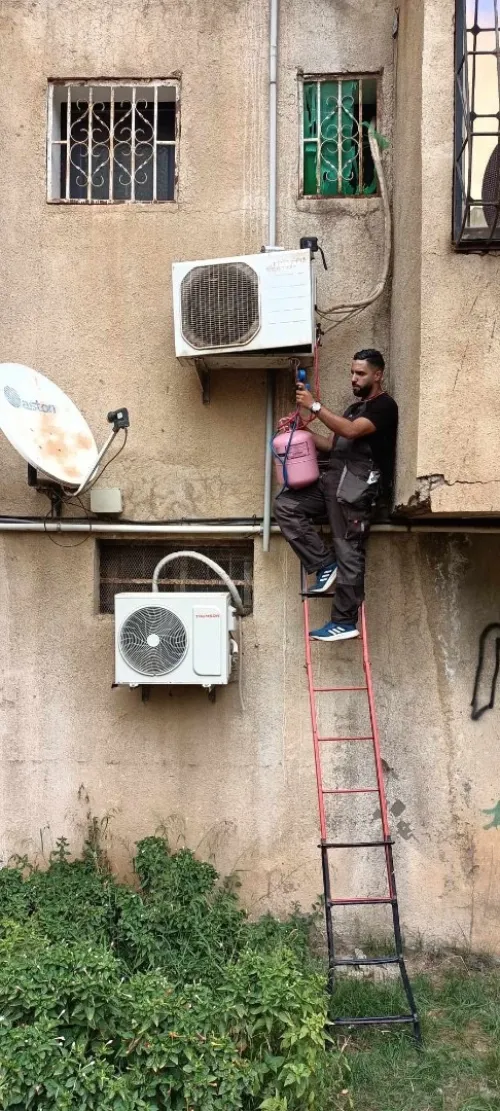 Réparation Clim à domicile 