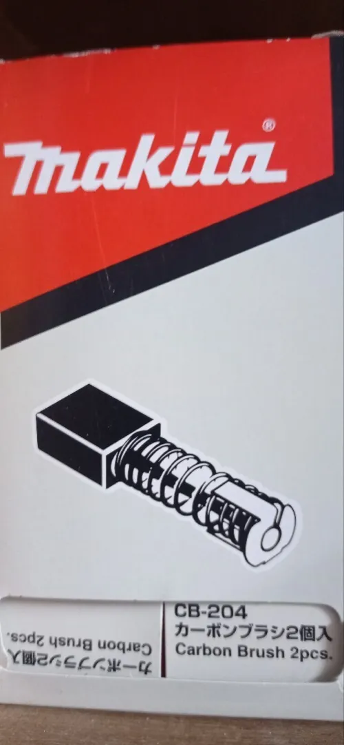 Charbon Makita 