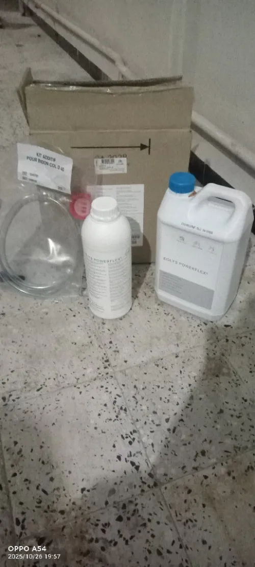 Additif à vendre.