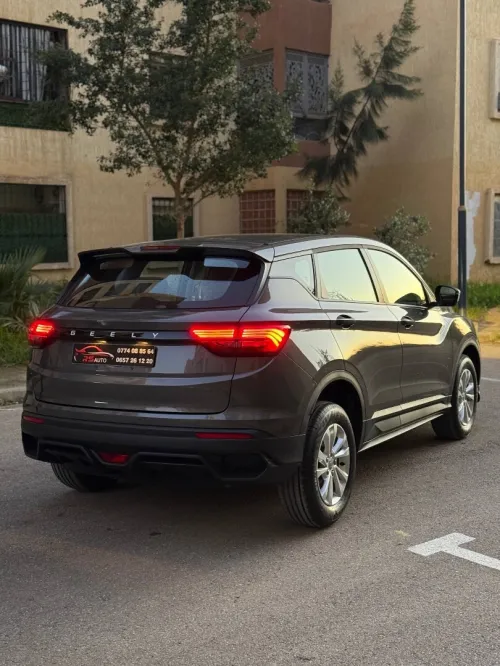 Geely Coolray 2026 Super edition